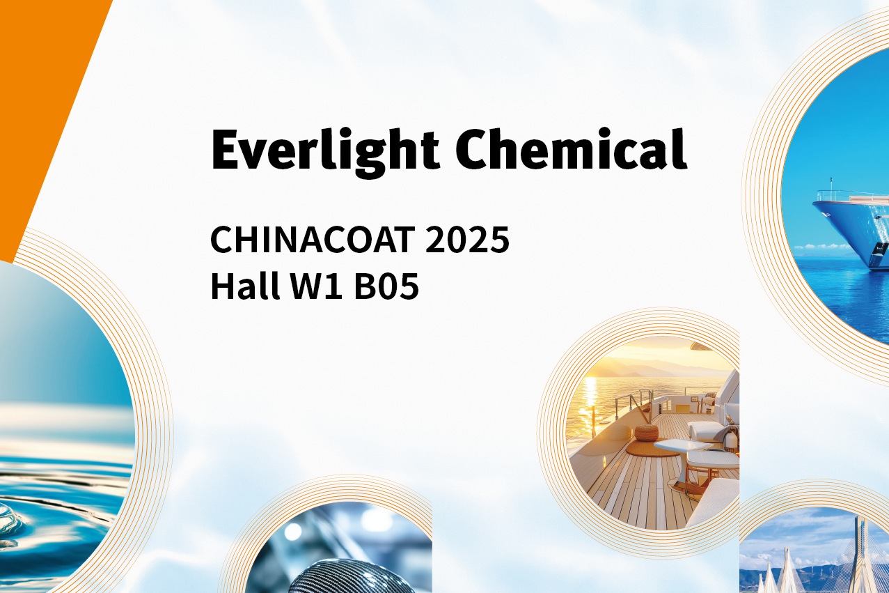 [Exhibition] Everlight Chemical Invites You to CHINACOAT 2025
